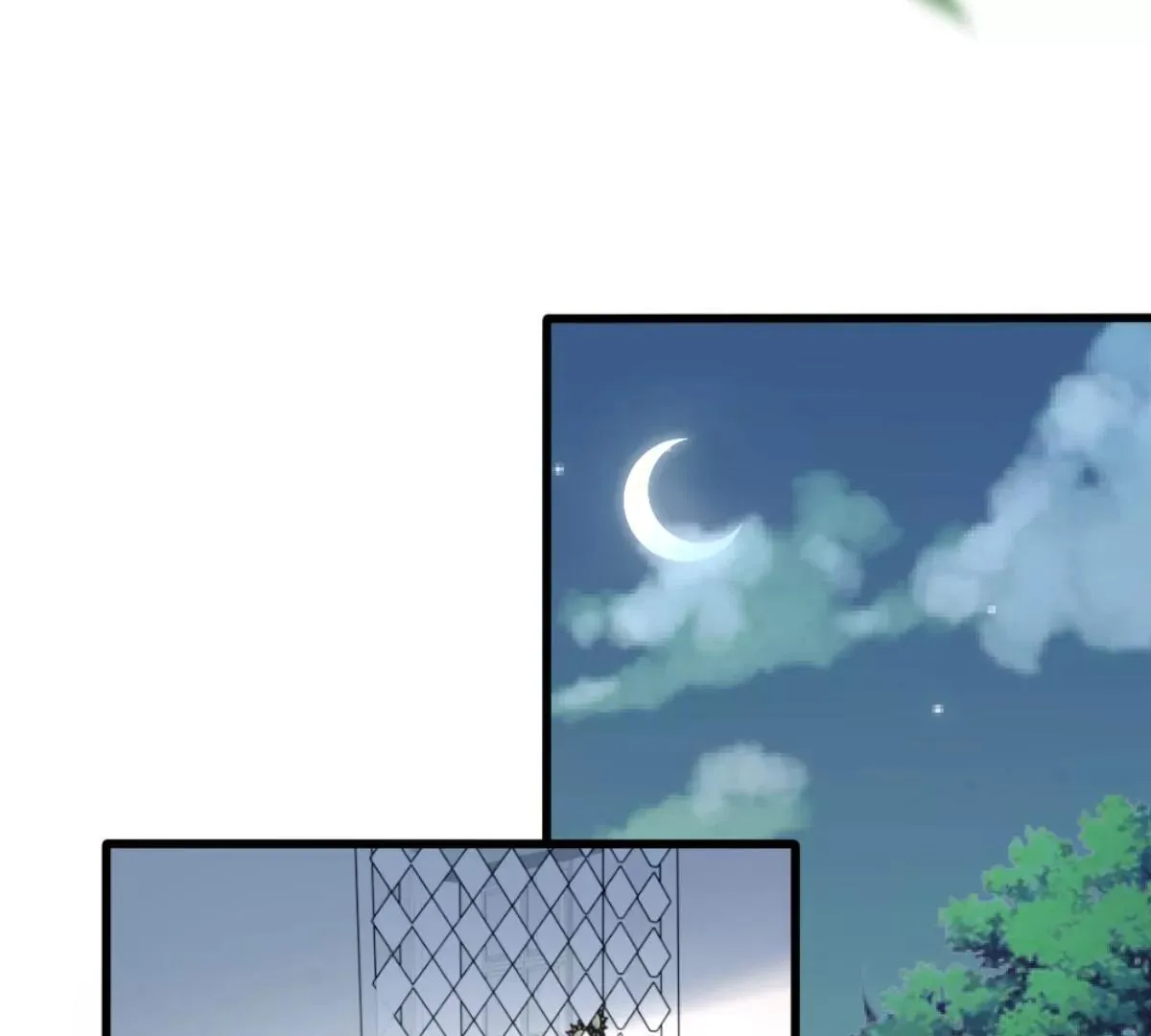 第5话 校园恋爱 第15页