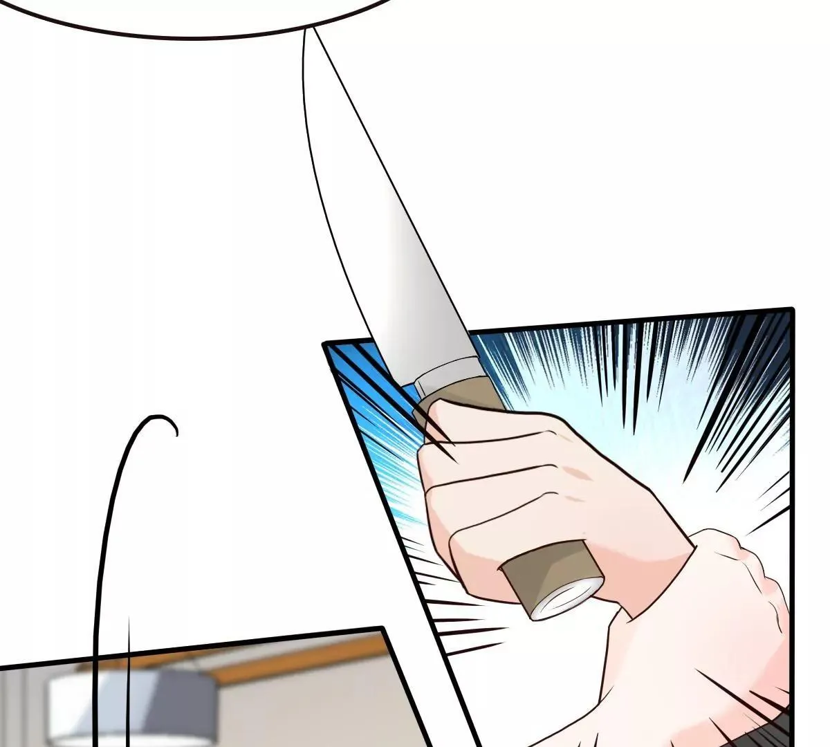 第8话 英雄救美可好？ 第36页