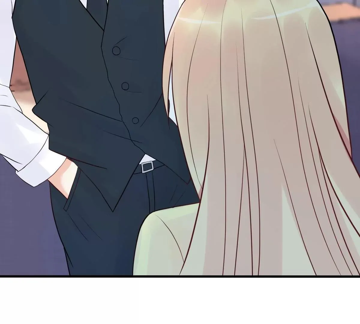 第9话 总裁的打赏 第21页