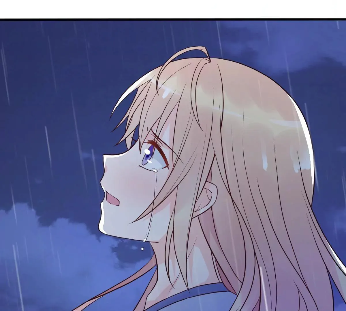 第13话 霸道总裁心软了 第16页