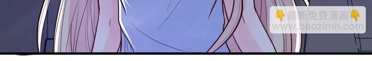 第14话 你怎么在我床上！ 第5页