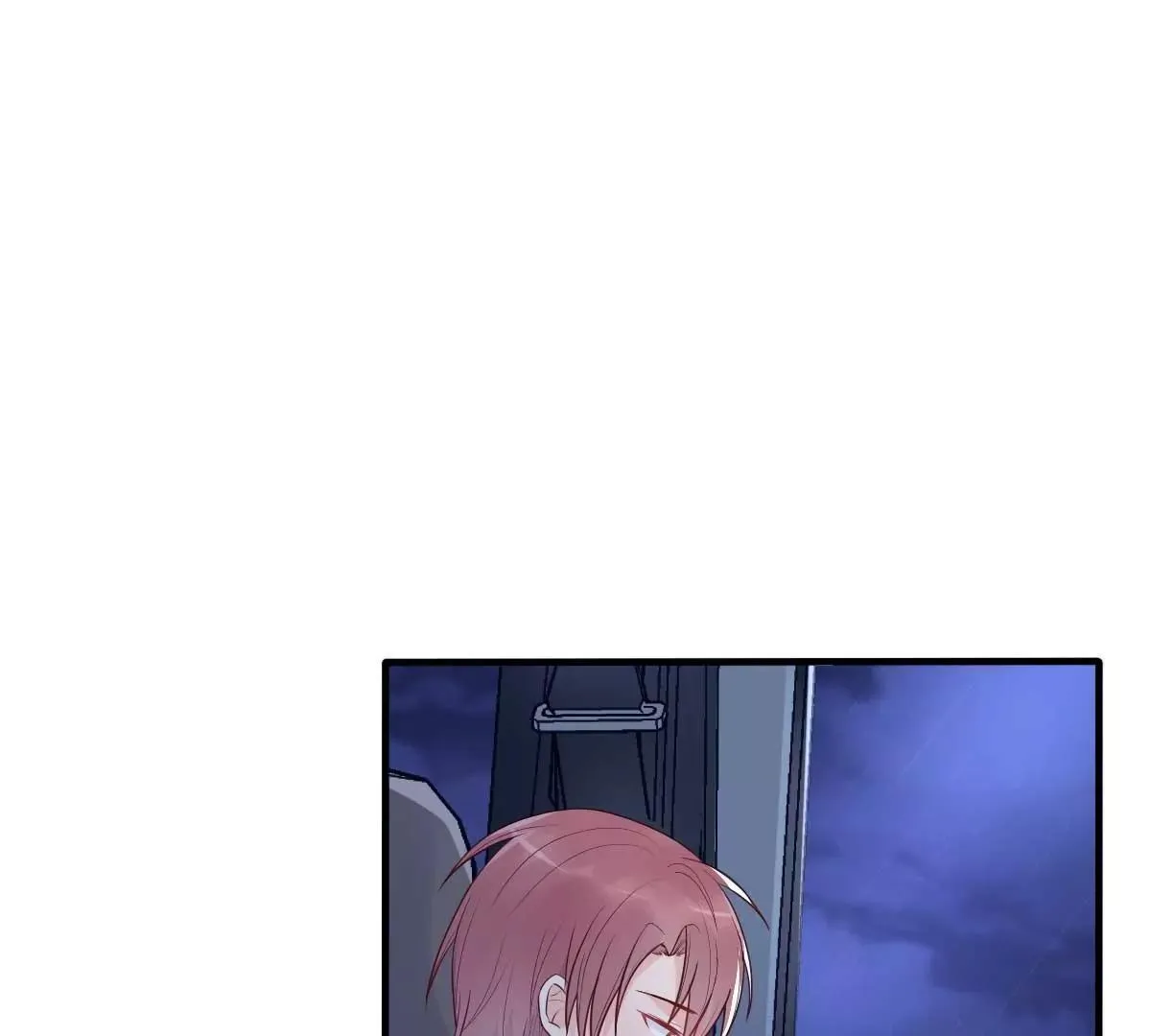 第14话 你怎么在我床上！ 第6页