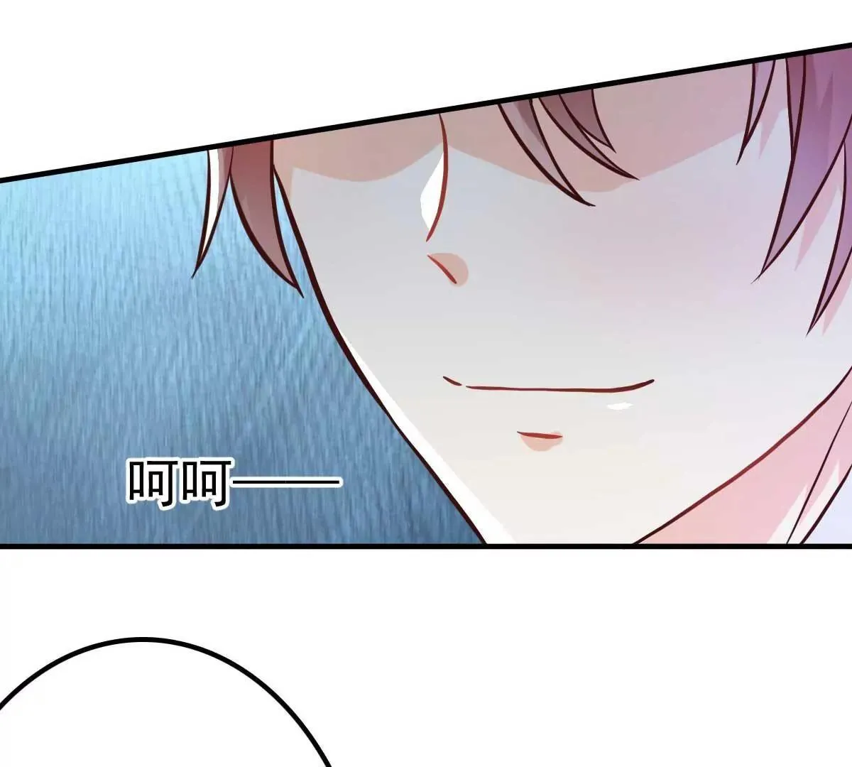 第15话 当砧板遇上金针菇 第28页
