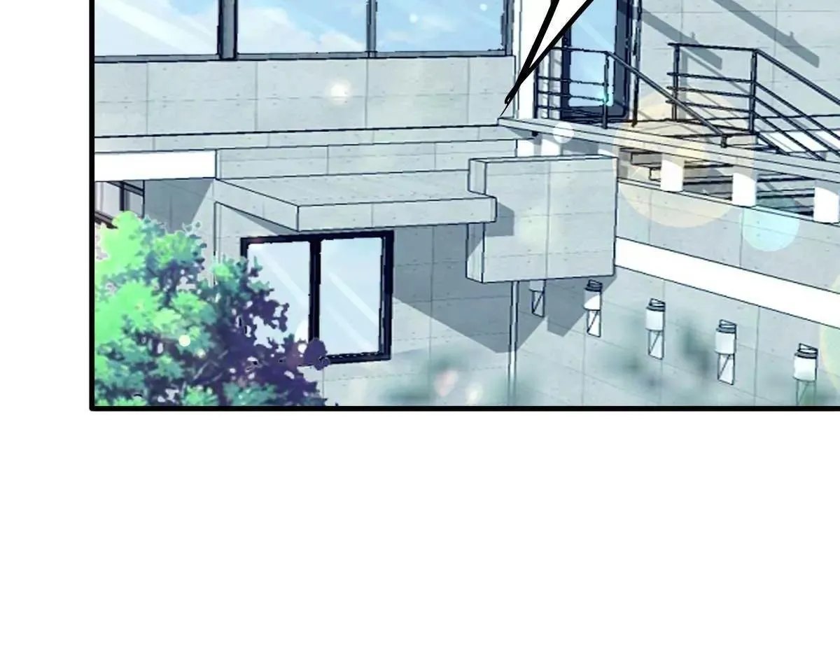 第15话 当砧板遇上金针菇 第44页