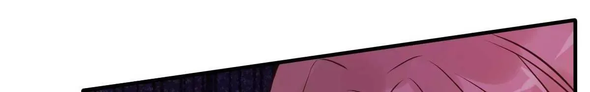 第17话 闺蜜的背叛？！ 第27页