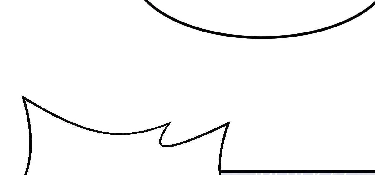第18话 突然和总裁结婚了 第15页