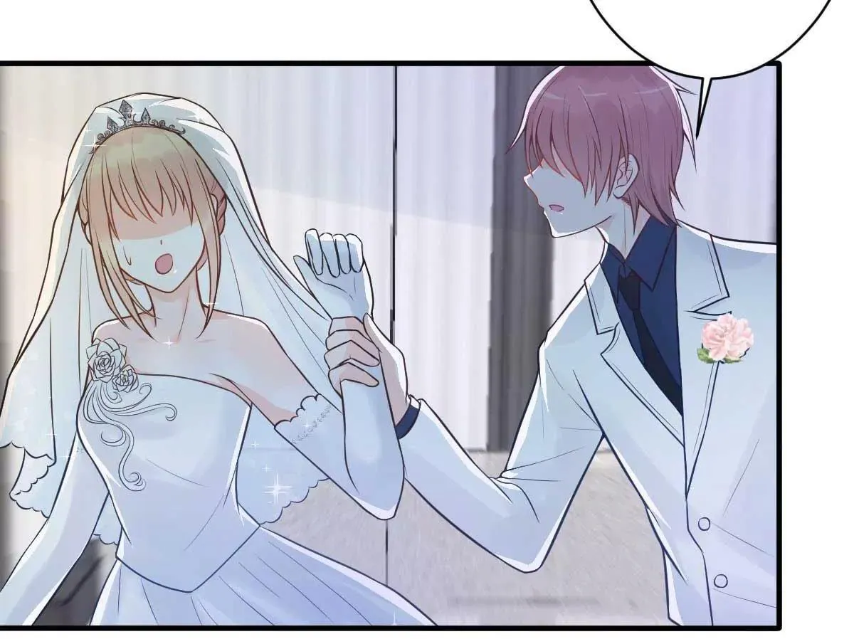 第18话 突然和总裁结婚了 第45页