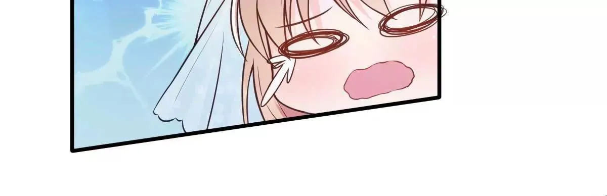 第19话 拍结婚照和床照？！ 第4页