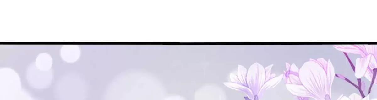 第19话 拍结婚照和床照？！ 第10页