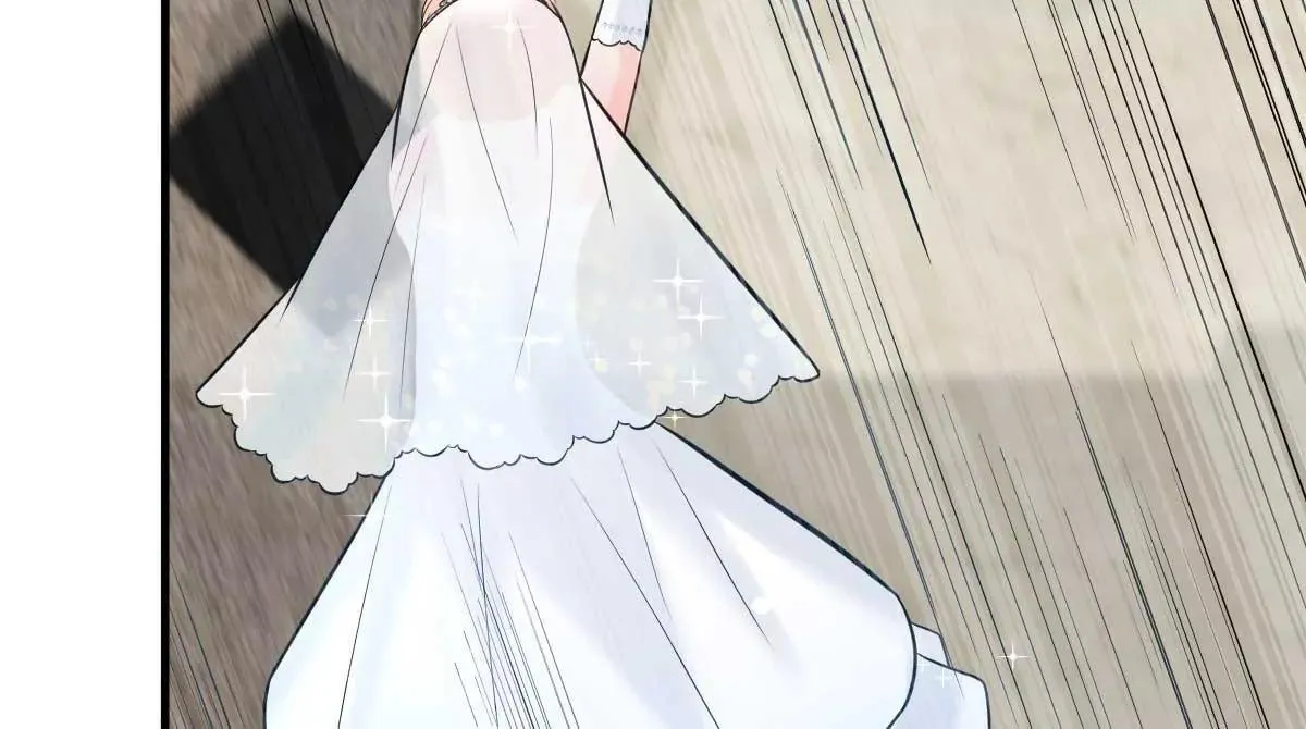 第19话 拍结婚照和床照？！ 第23页