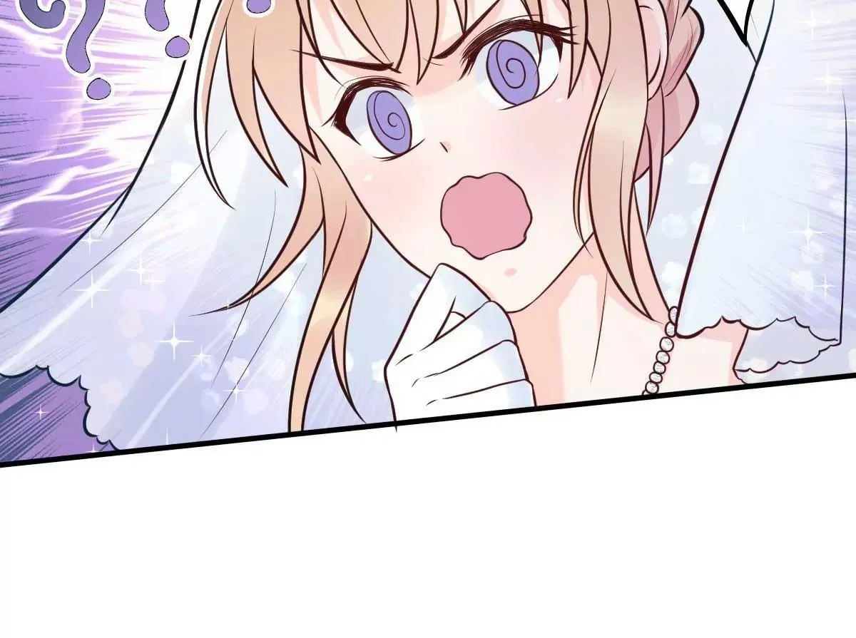第19话 拍结婚照和床照？！ 第25页