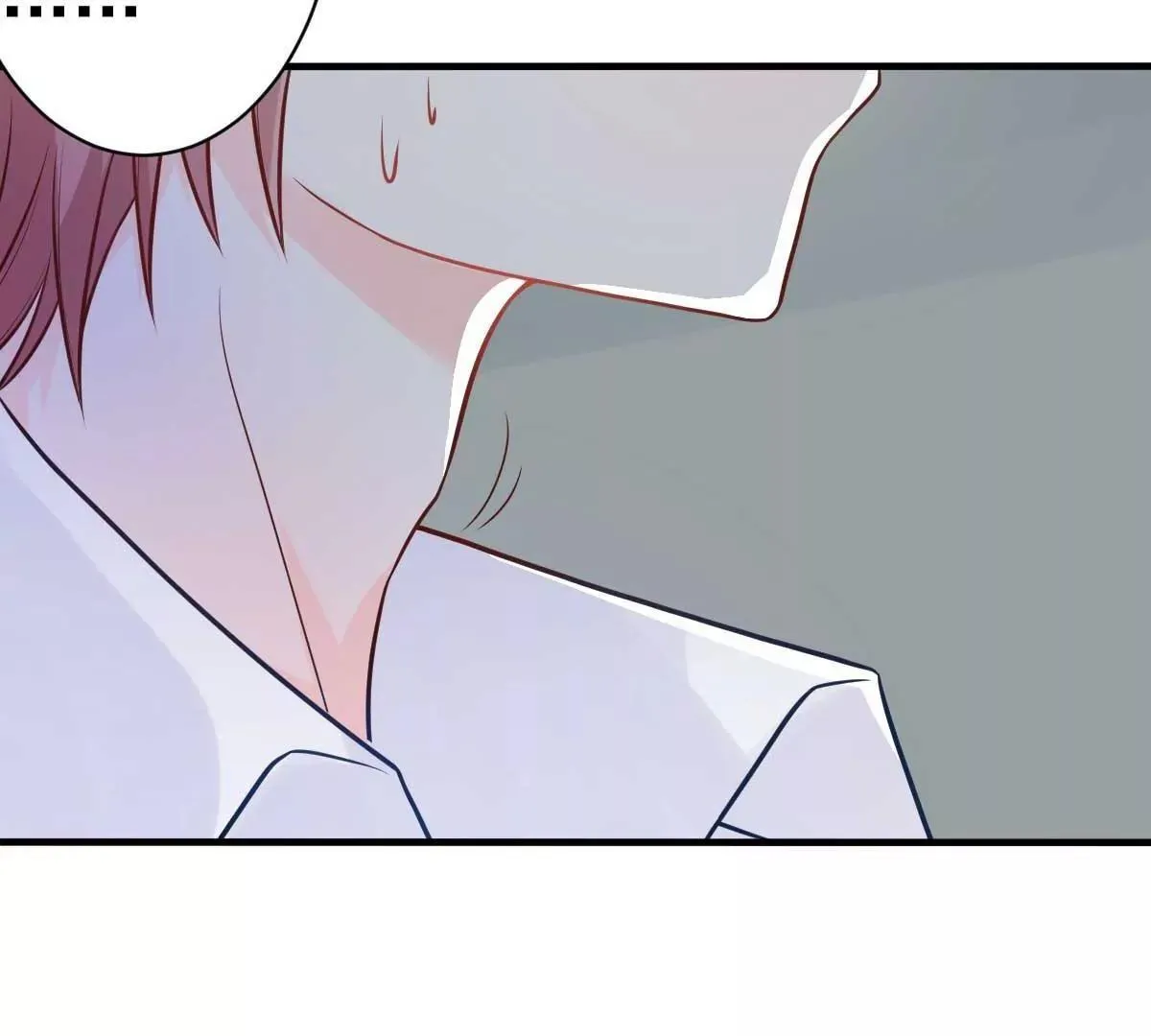 第19话 拍结婚照和床照？！ 第41页