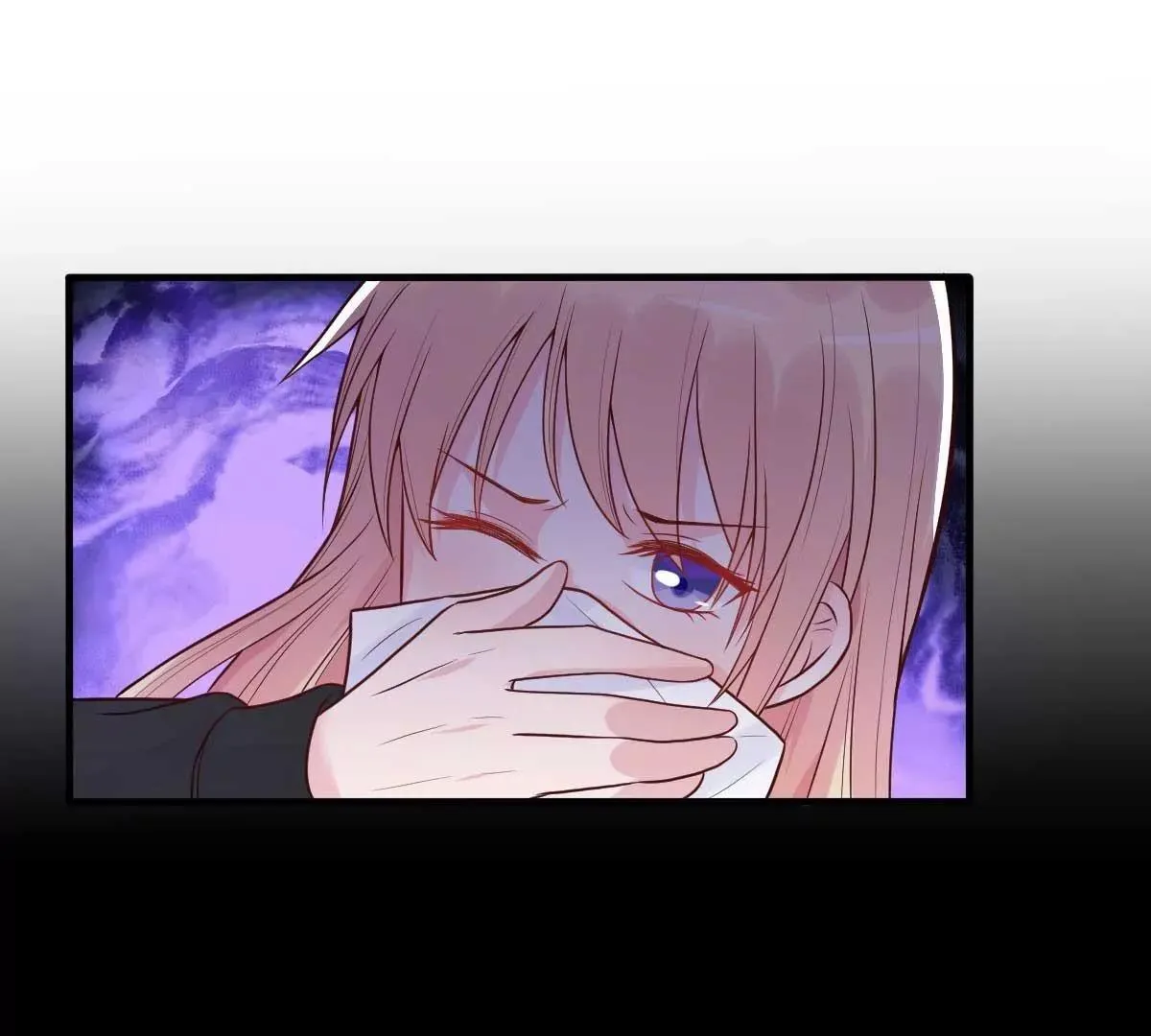 第21话 百万娇妻 第3页