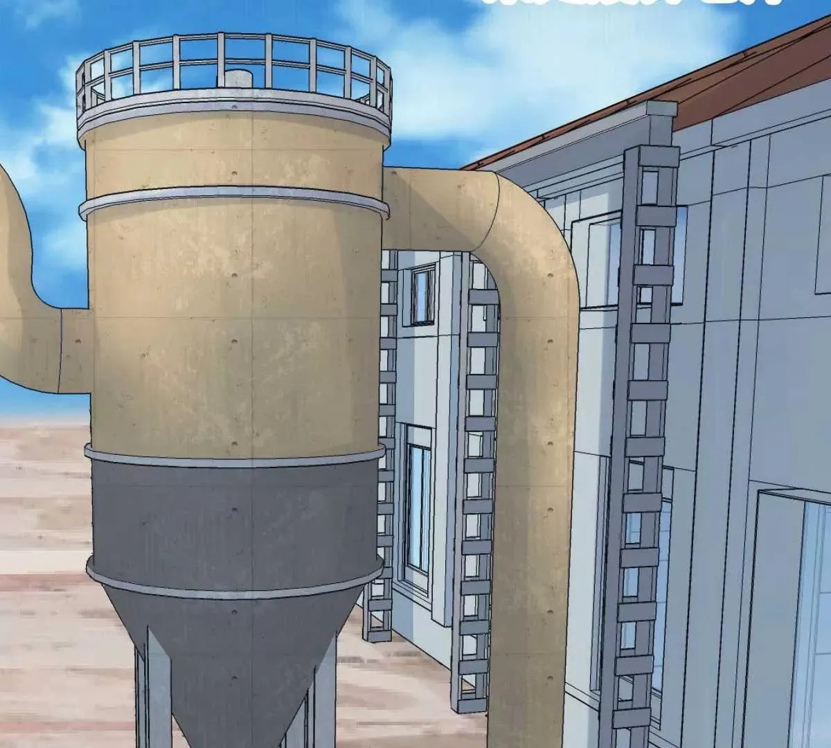 第21话 百万娇妻 第6页