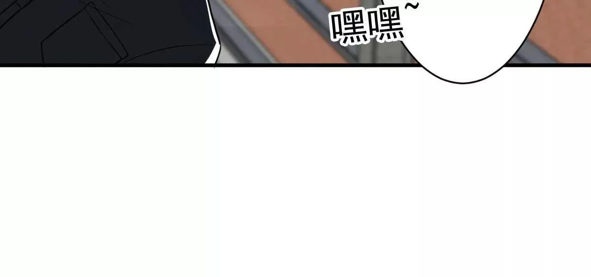 第21话 百万娇妻 第24页