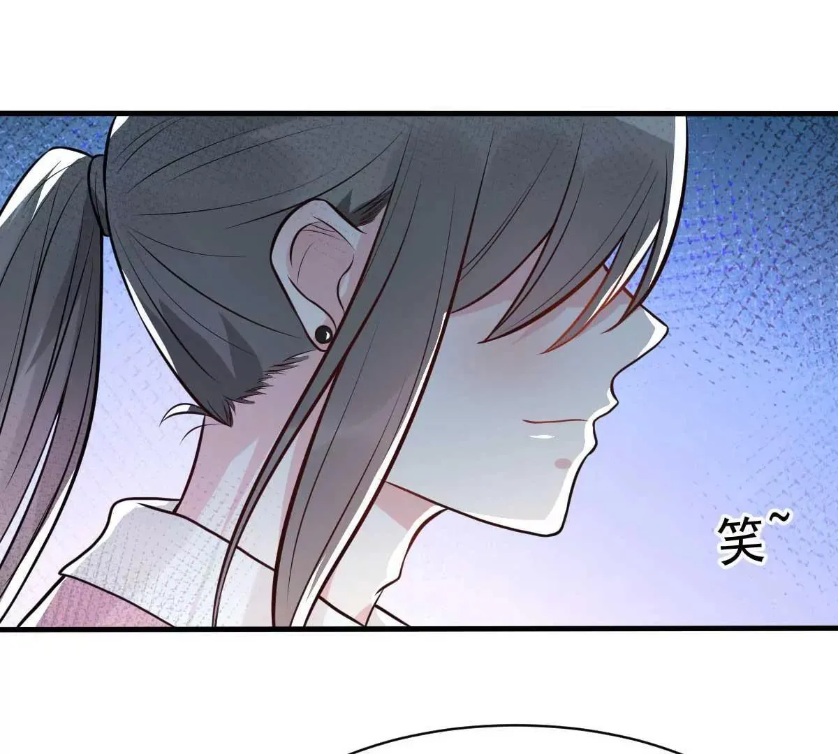 第24话闺蜜的暴发户亲戚 第27页