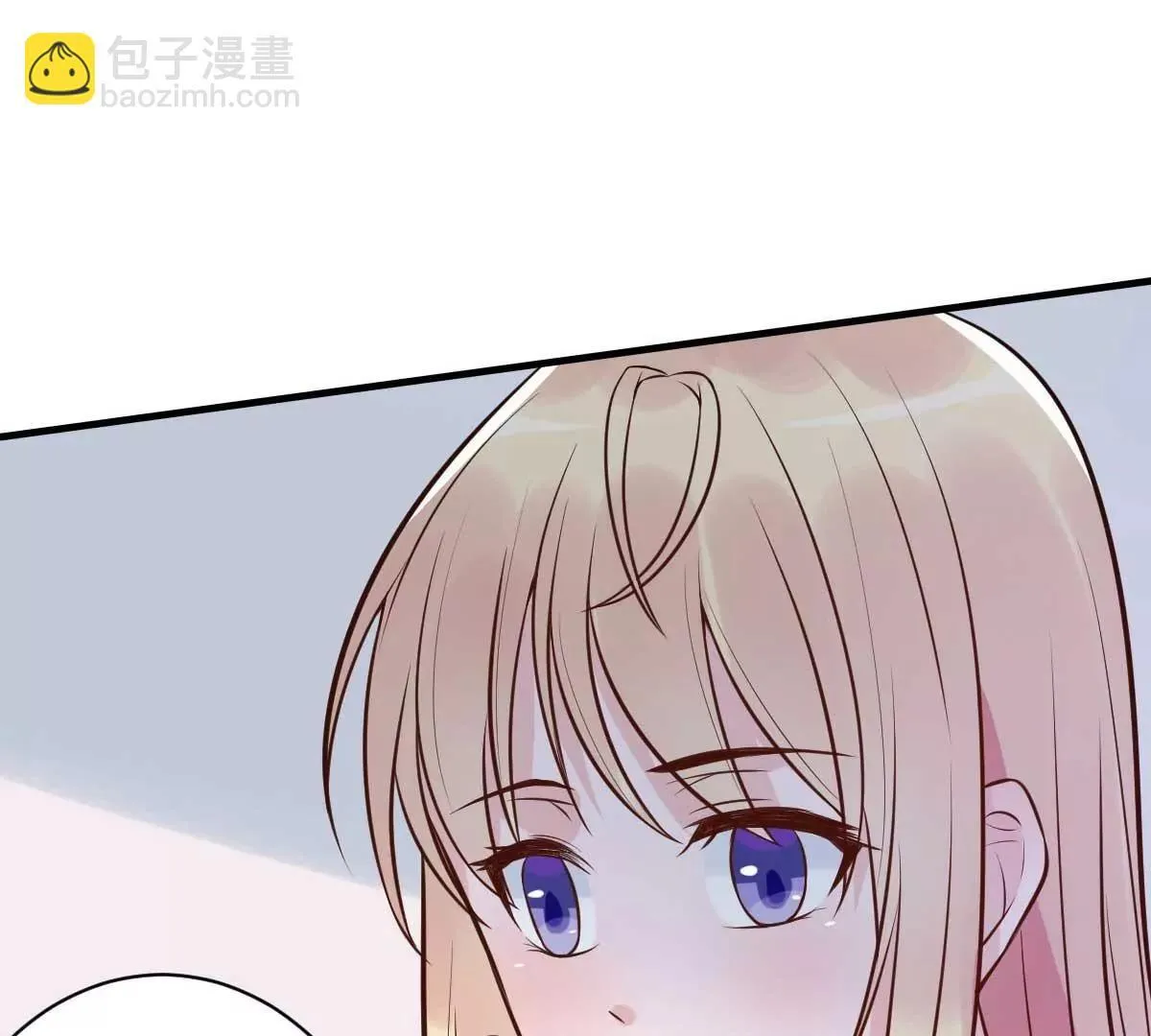 第25话 总裁该补补身体了 第28页