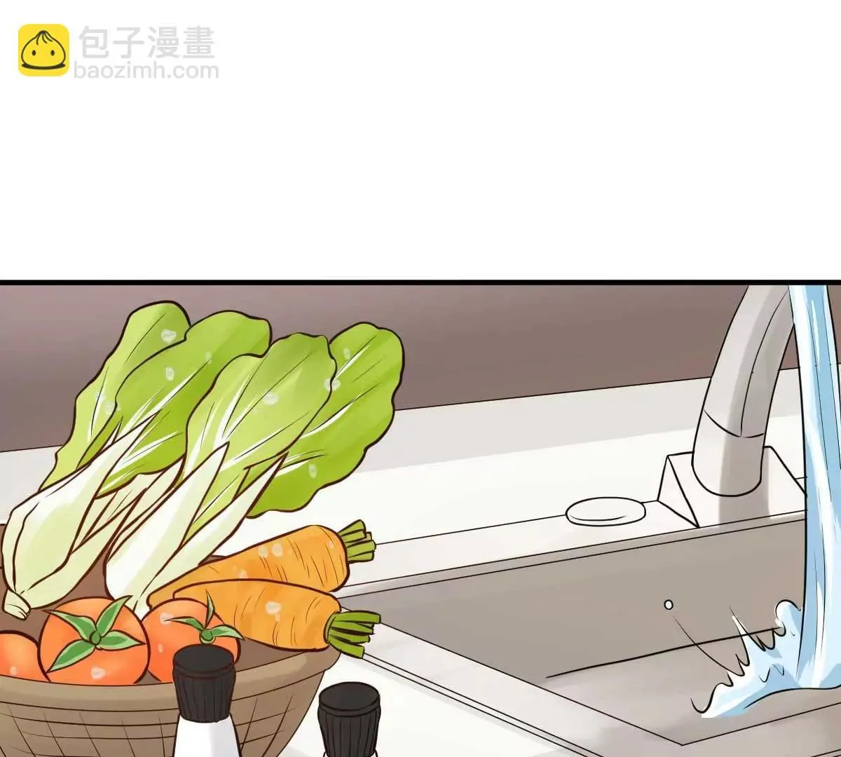 第25话 总裁该补补身体了 第34页
