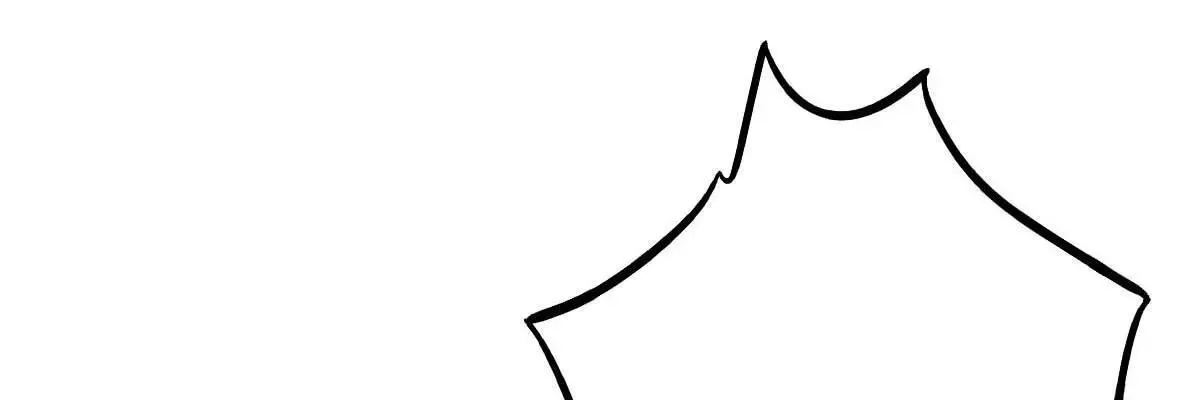 第25话 总裁该补补身体了 第59页