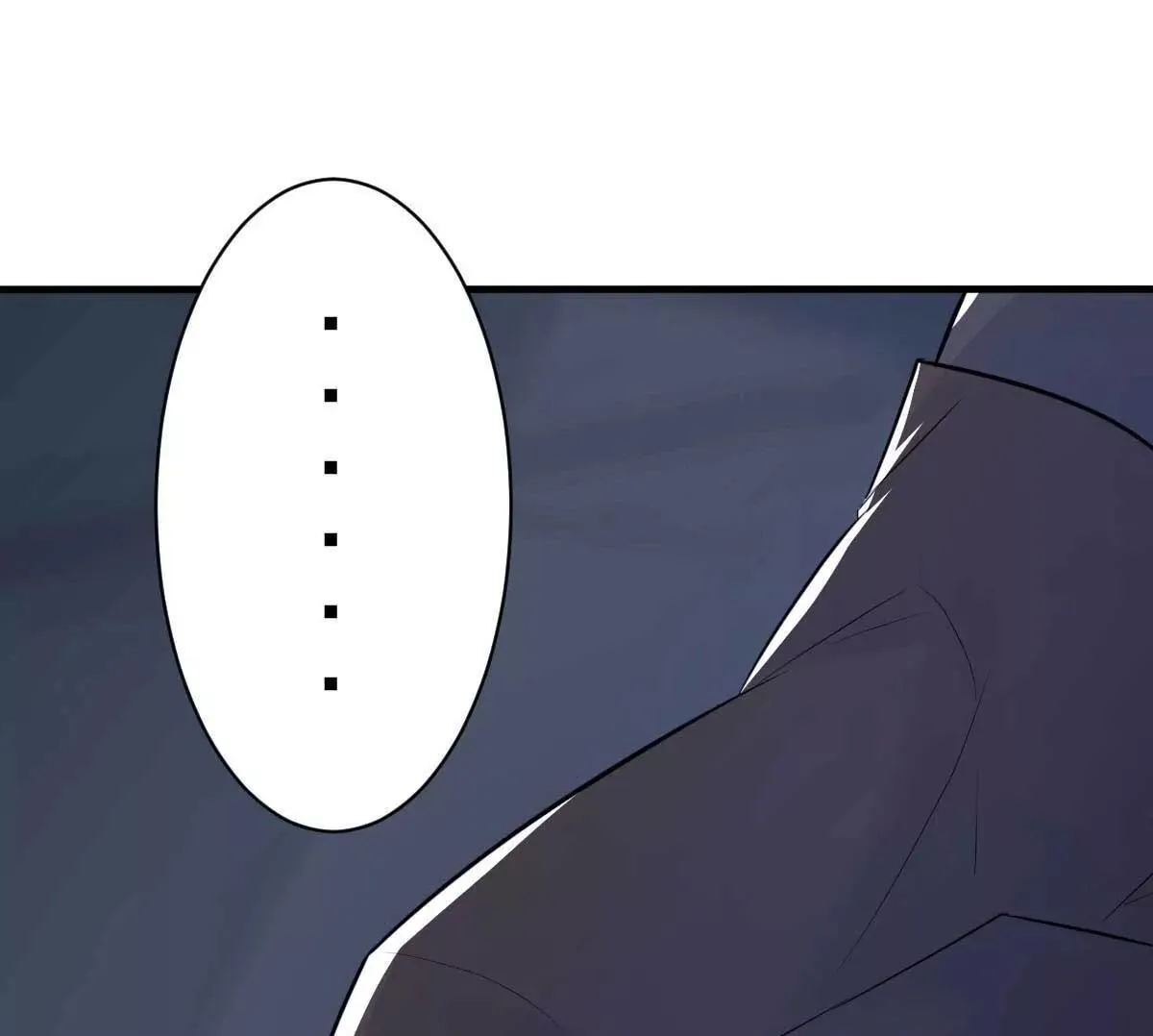 第25话 总裁该补补身体了 第64页