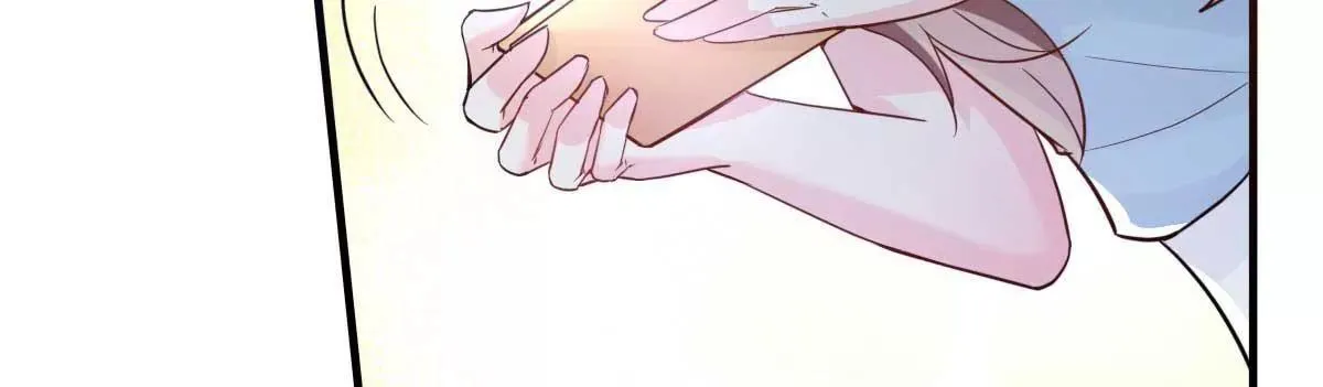 第26话 天降or青梅？ 第33页