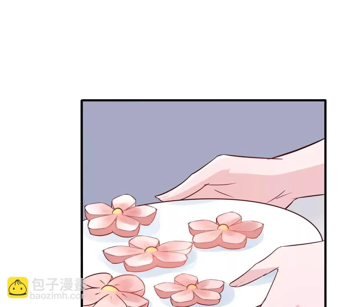 第27话 厨艺与茶艺的对决 第14页