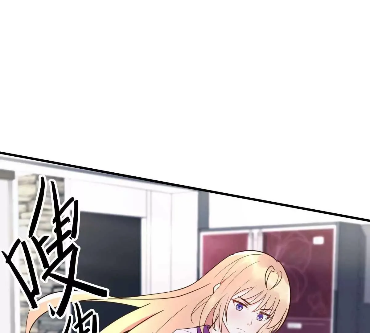 第27话 厨艺与茶艺的对决 第33页