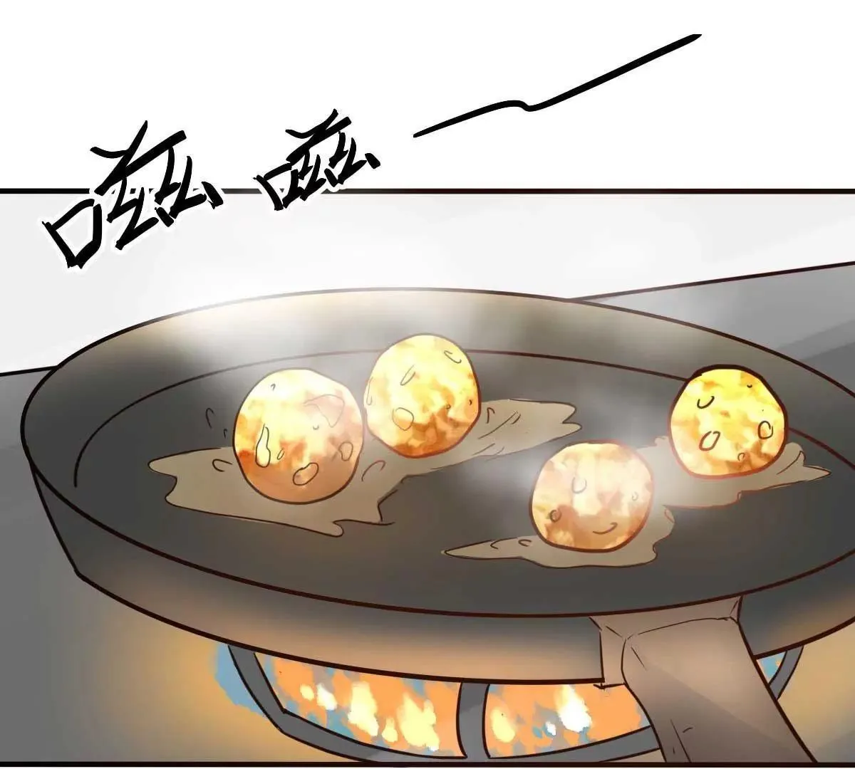 第27话 厨艺与茶艺的对决 第37页