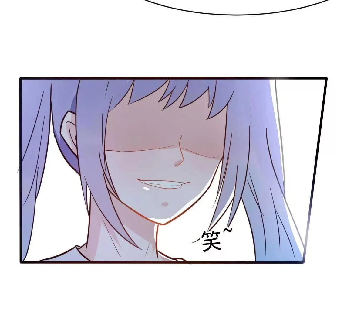 第27话 厨艺与茶艺的对决 第59页