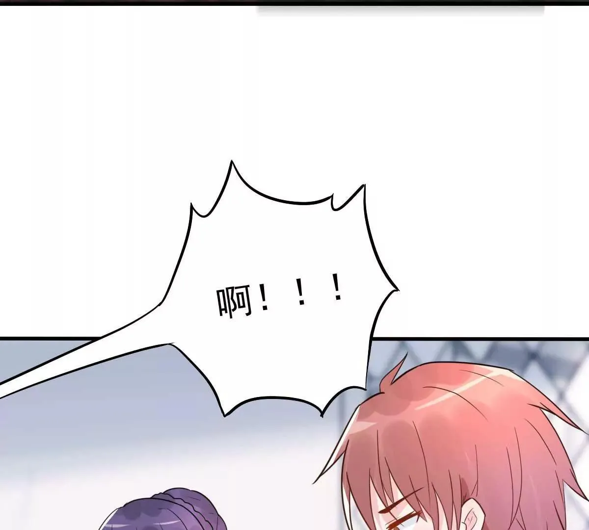 第27话 厨艺与茶艺的对决 第64页