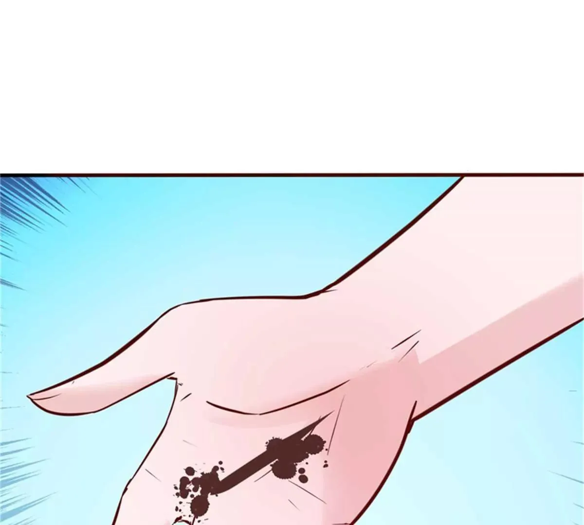 第28话 心动的感觉 第15页