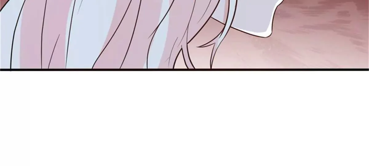 第28话 心动的感觉 第27页