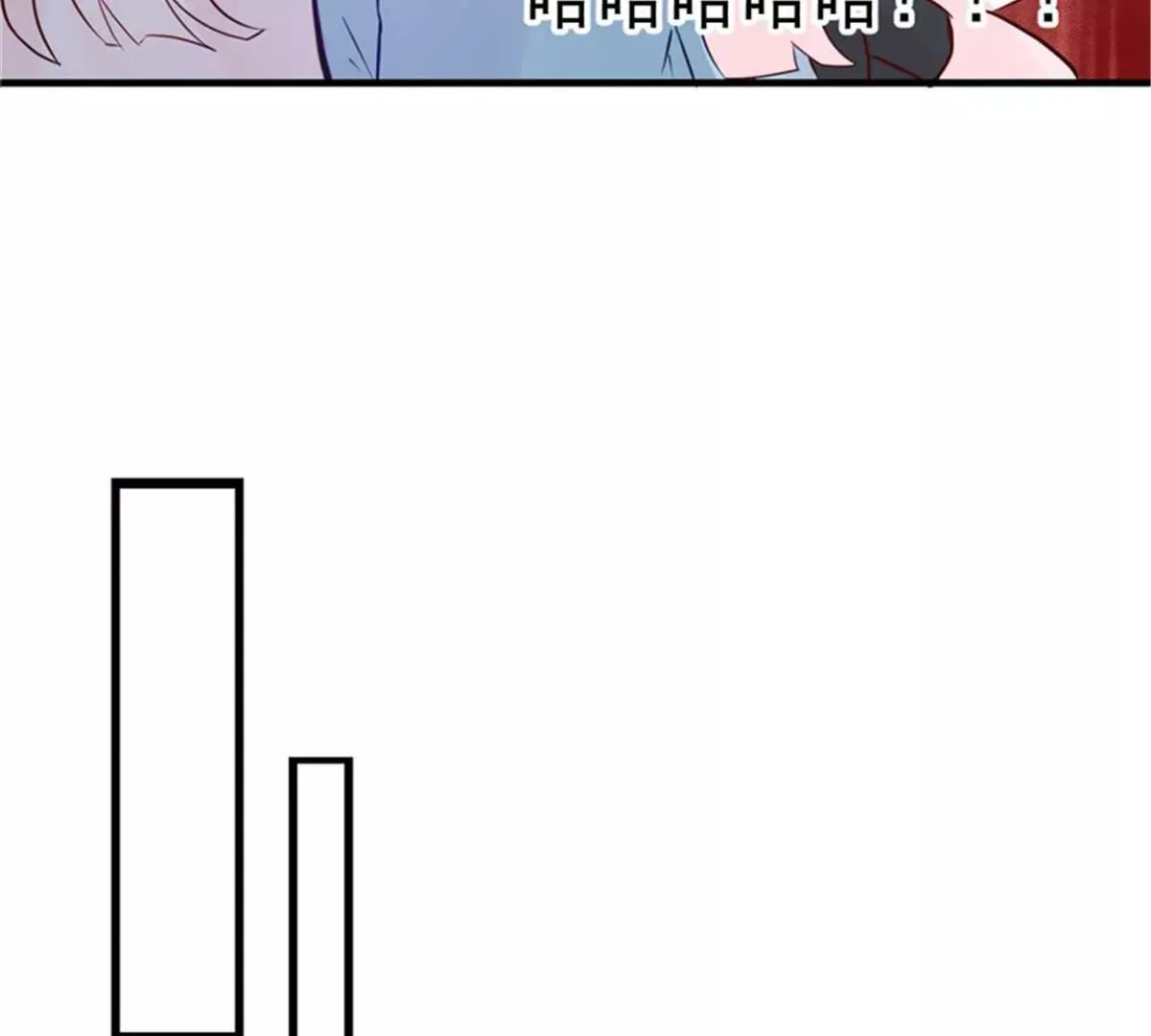 第28话 心动的感觉 第31页