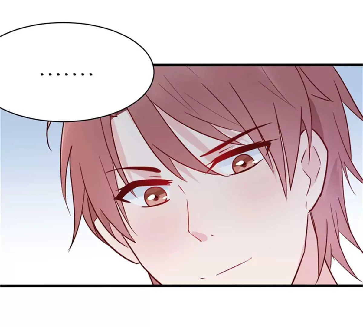 第28话 心动的感觉 第42页