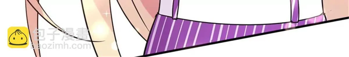 第28话 心动的感觉 第48页