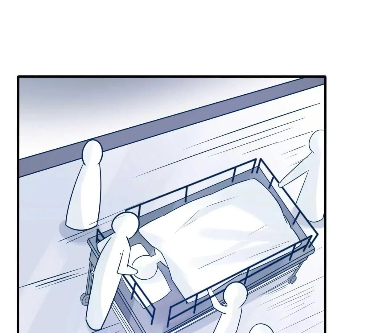 第30话 是我太傻动了心 第5页