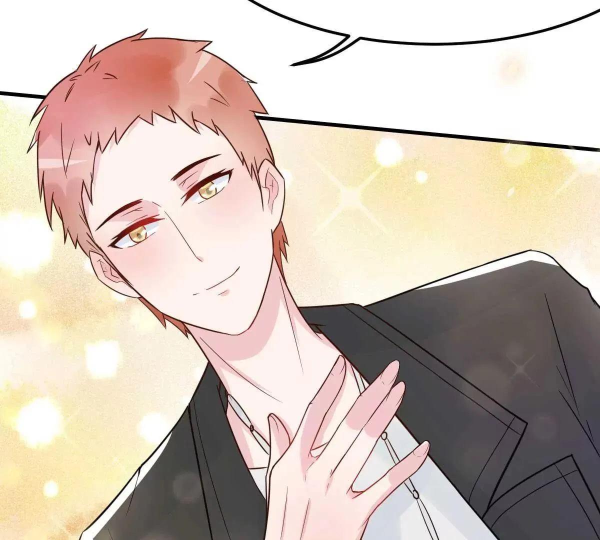 第30话 是我太傻动了心 第31页
