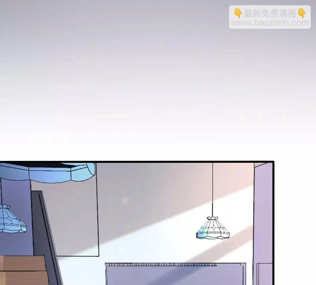 第30话 是我太傻动了心 第37页