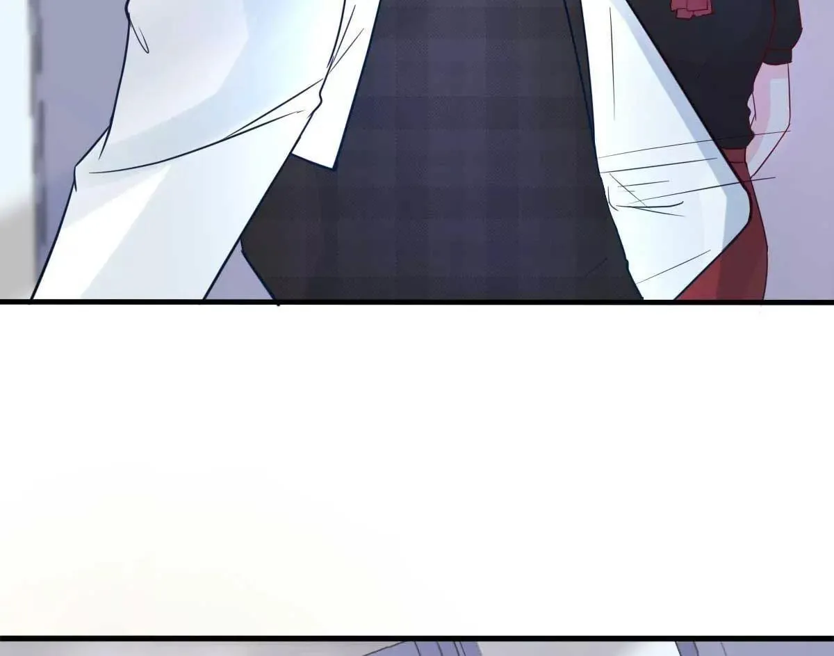 第30话 是我太傻动了心 第52页