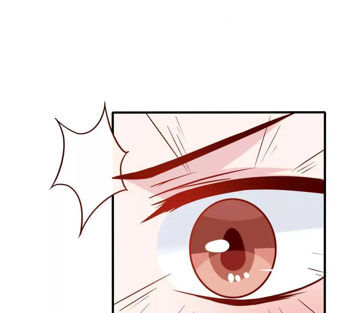 第30话 是我太傻动了心 第60页