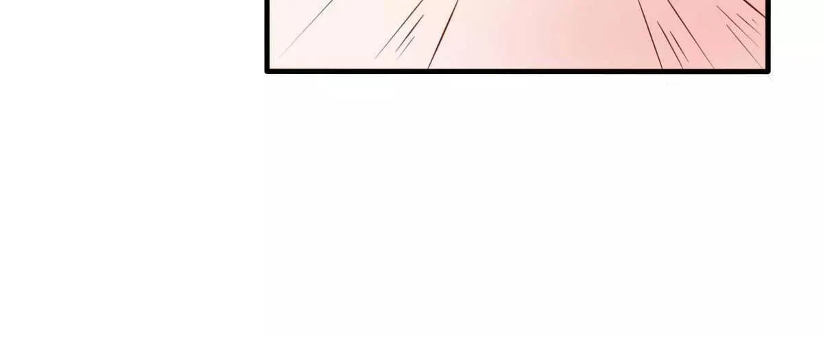 第30话 是我太傻动了心 第61页