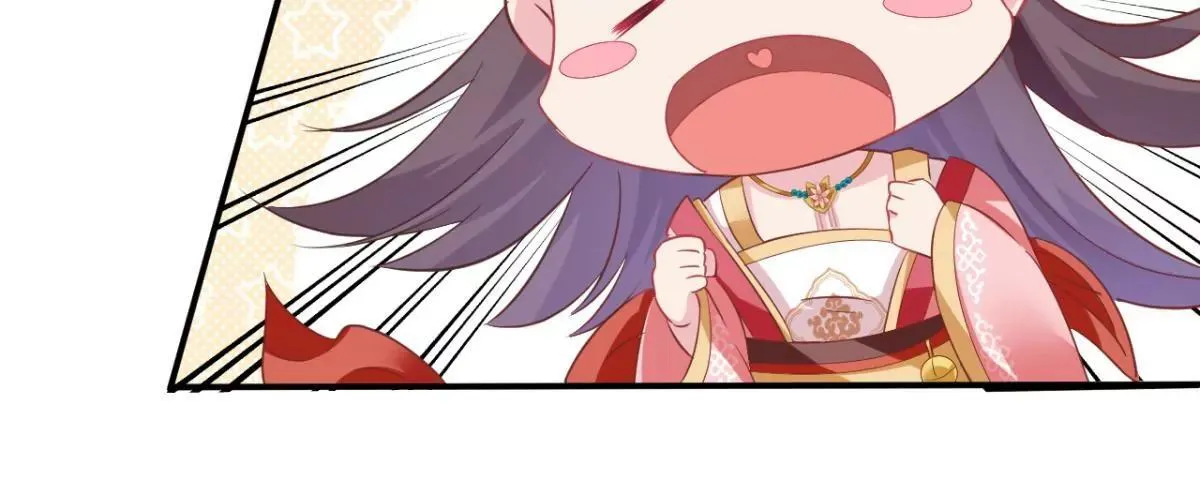 第30话 是我太傻动了心 第92页
