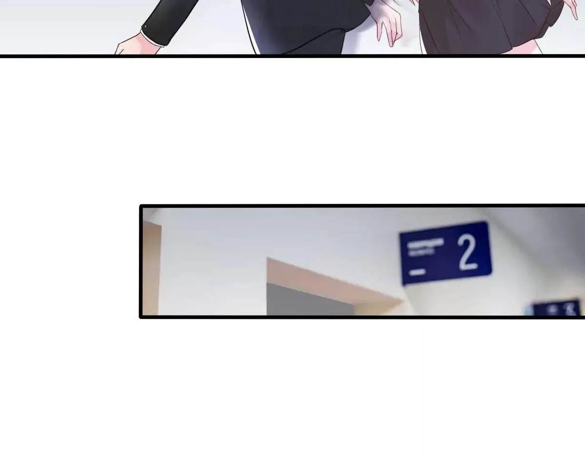 第31话 你把我压疼了 第27页