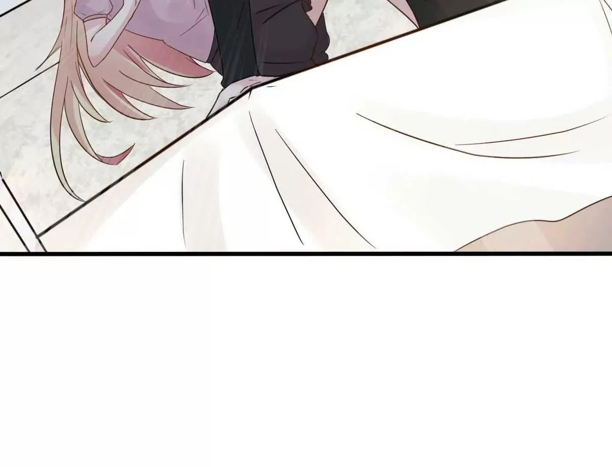 第31话 你把我压疼了 第43页