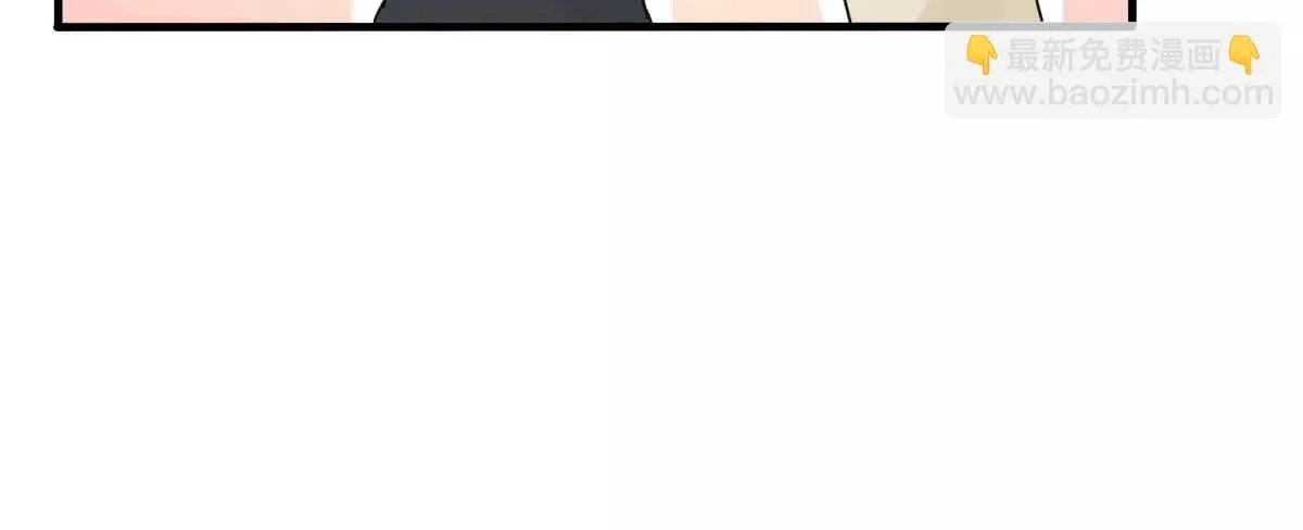 第32话 这年头还有碰瓷的 第12页