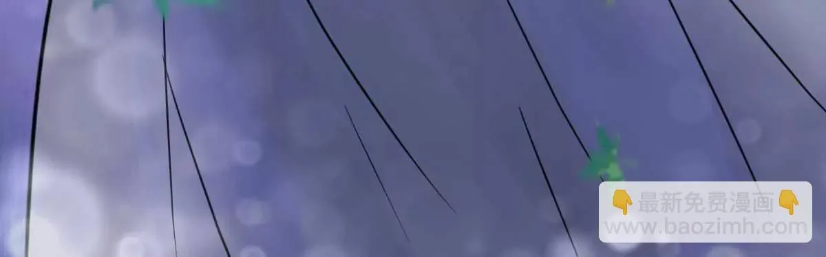 第32话 这年头还有碰瓷的 第21页