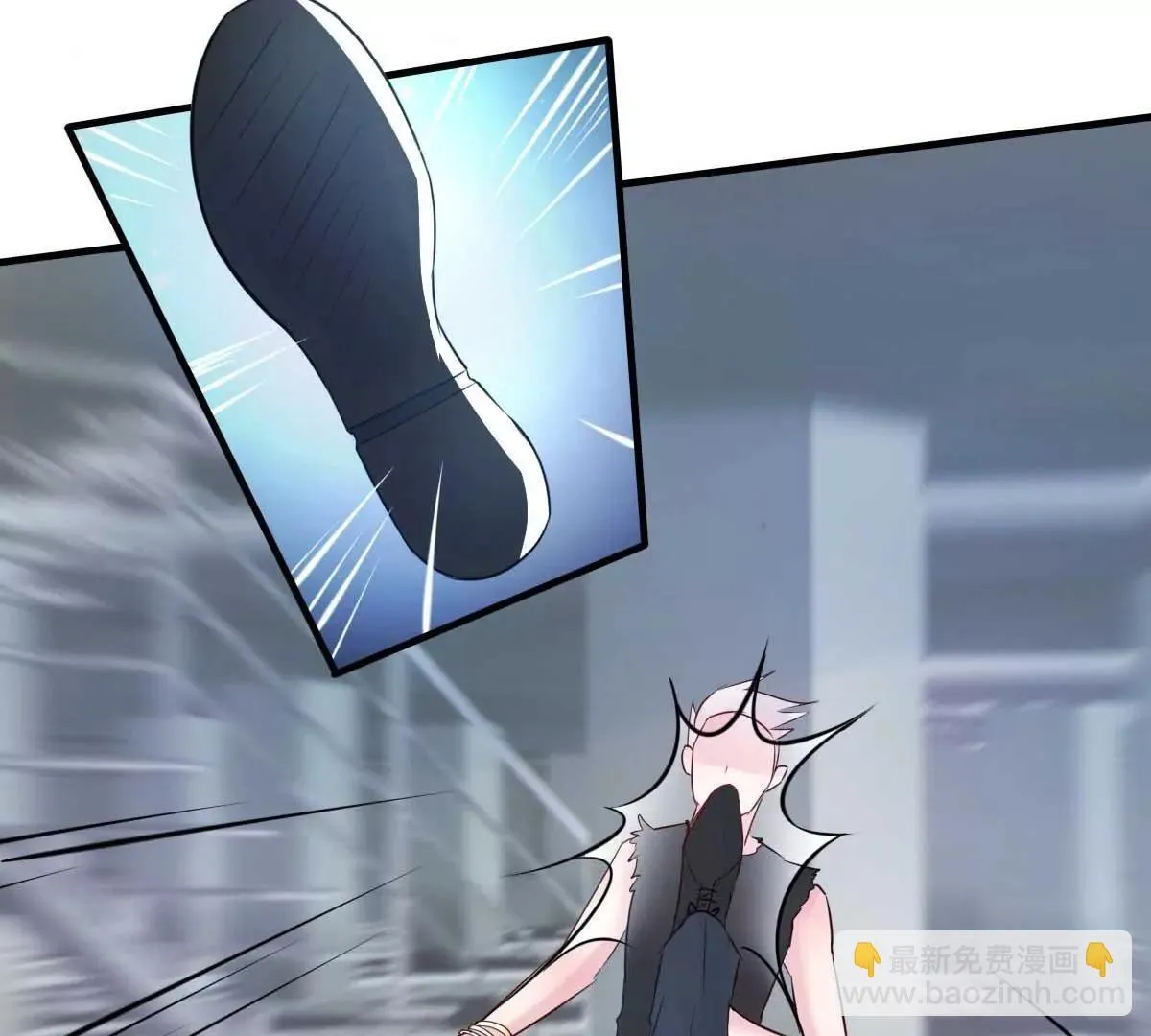 第33话 正当的医疗行为 第11页