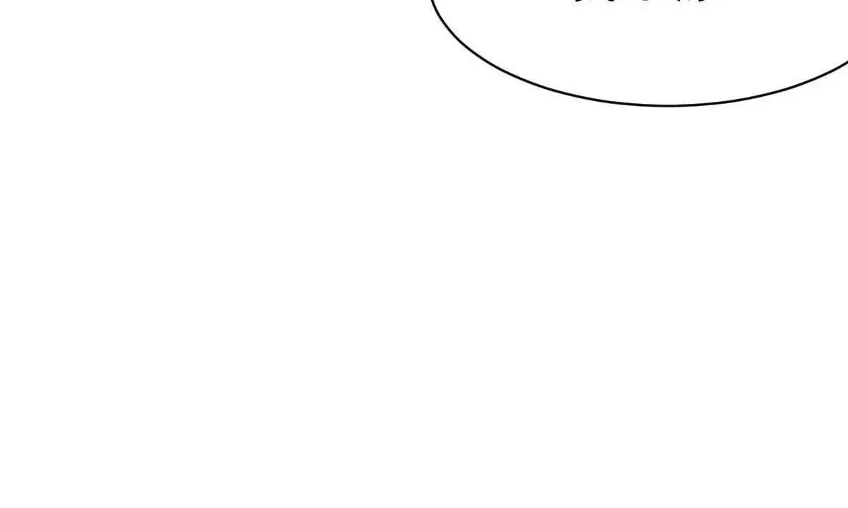 第33话 正当的医疗行为 第65页