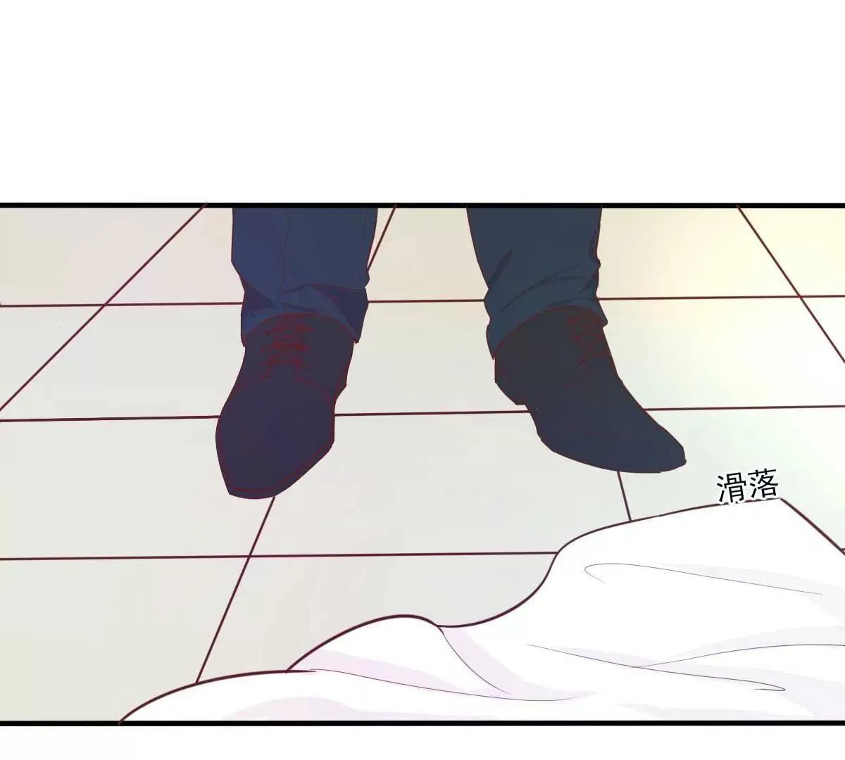 第34话 这就受不了了？ 第3页
