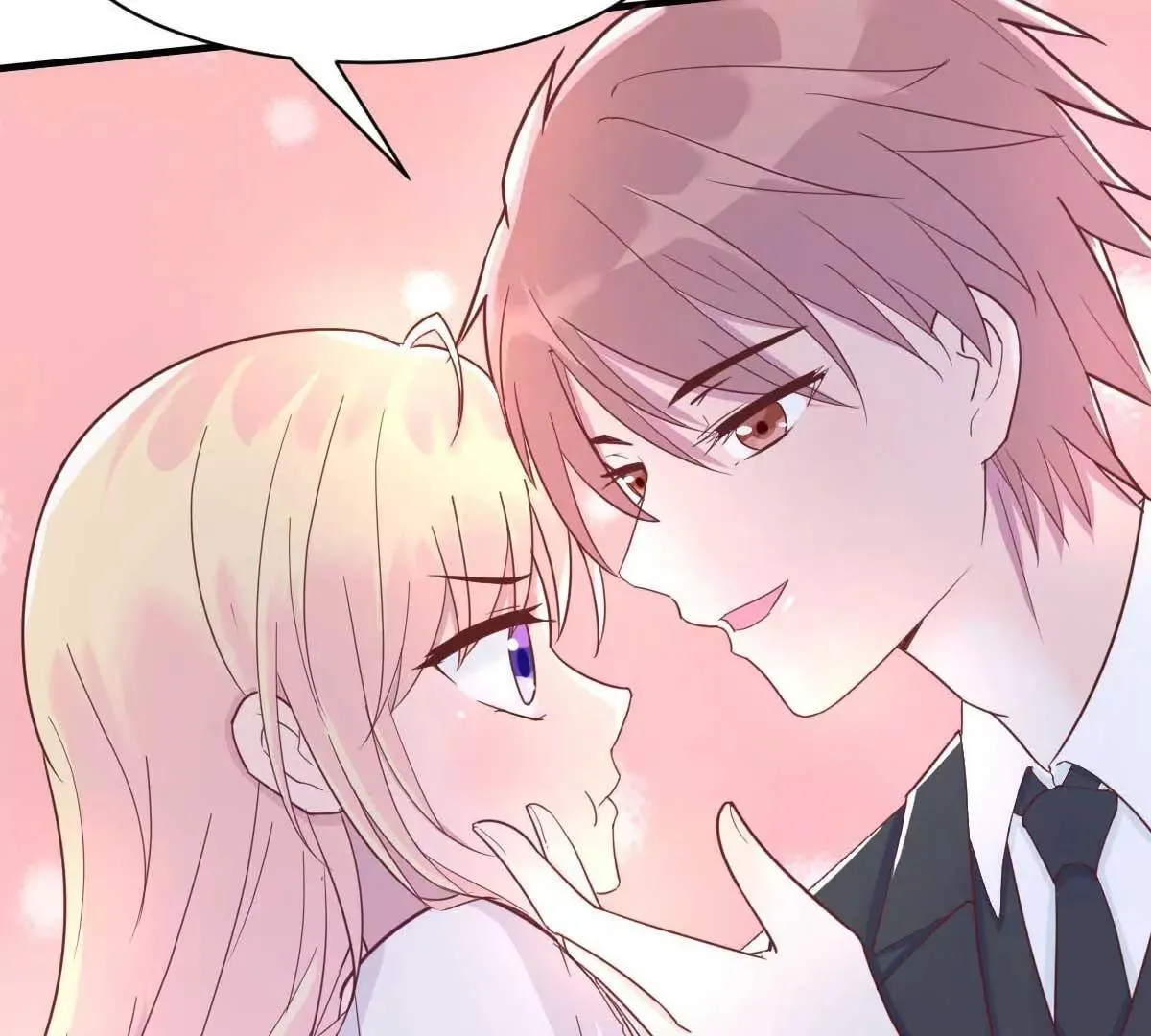 第34话 这就受不了了？ 第14页